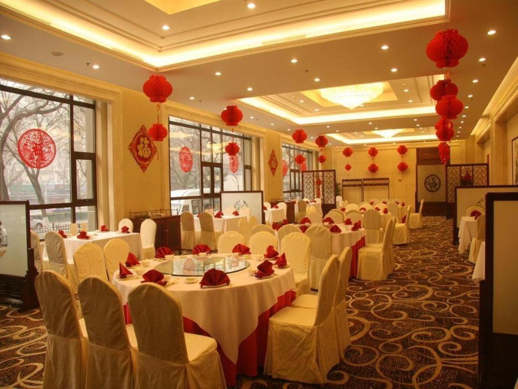 Capital Hotel Bắc Kinh Ngoại thất bức ảnh