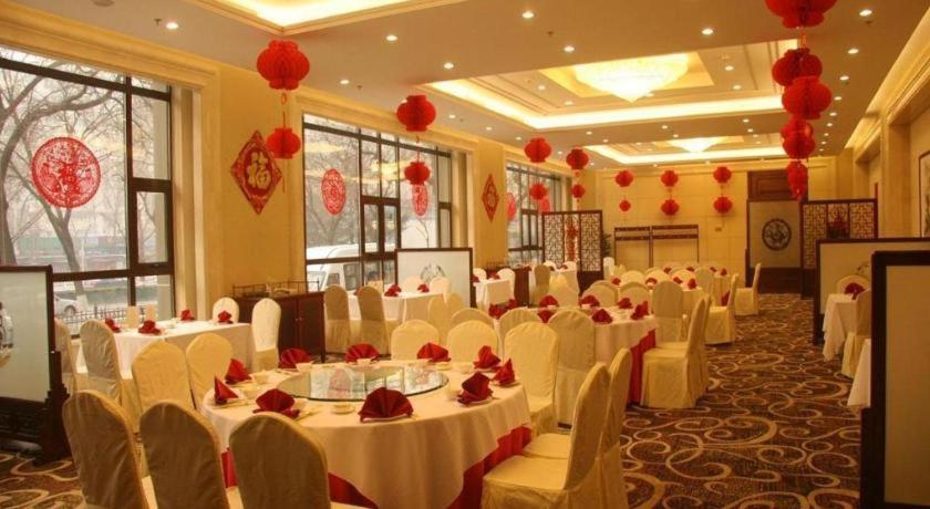 Capital Hotel Bắc Kinh Ngoại thất bức ảnh