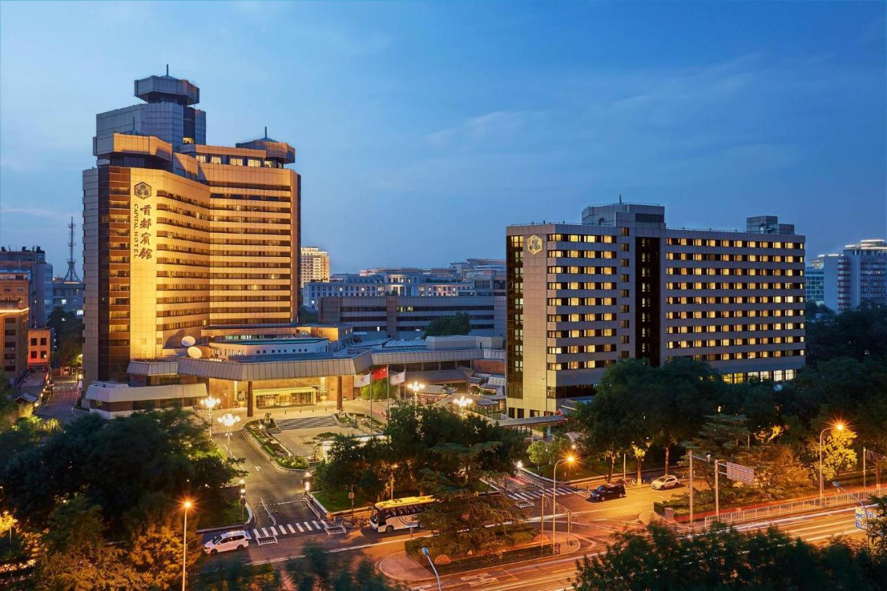 Capital Hotel Bắc Kinh Ngoại thất bức ảnh